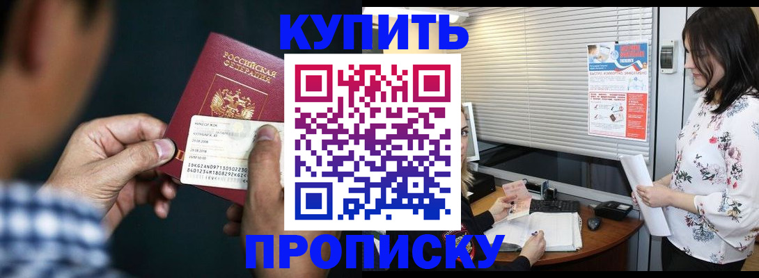 форма 3 в Лянторе